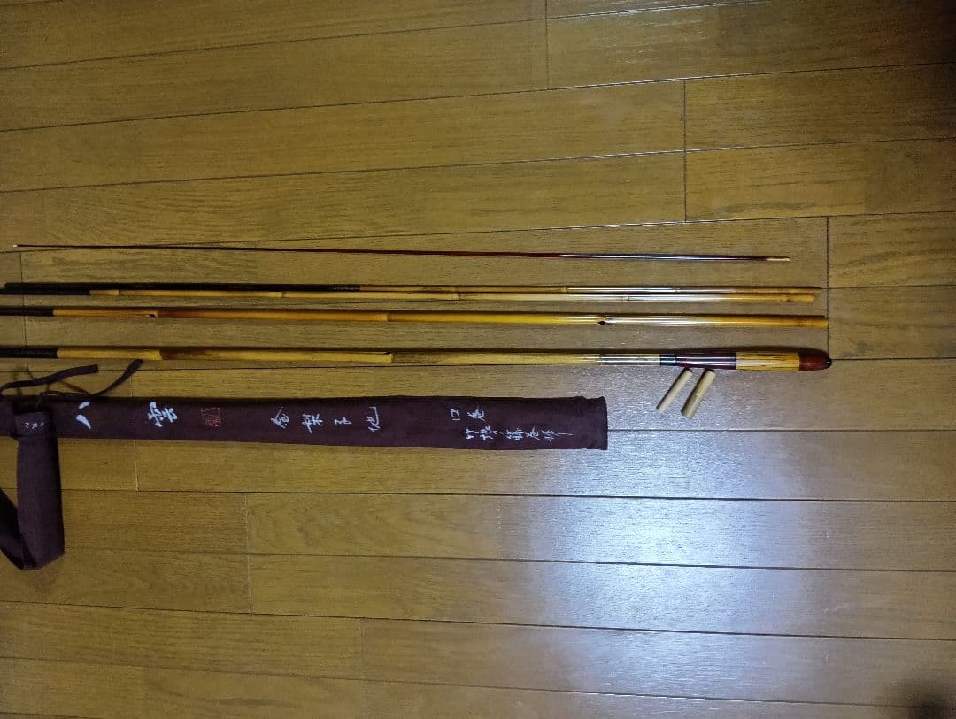 ヘラ竹竿　総高野竹　八雲作　穂先カーボン　10.3尺