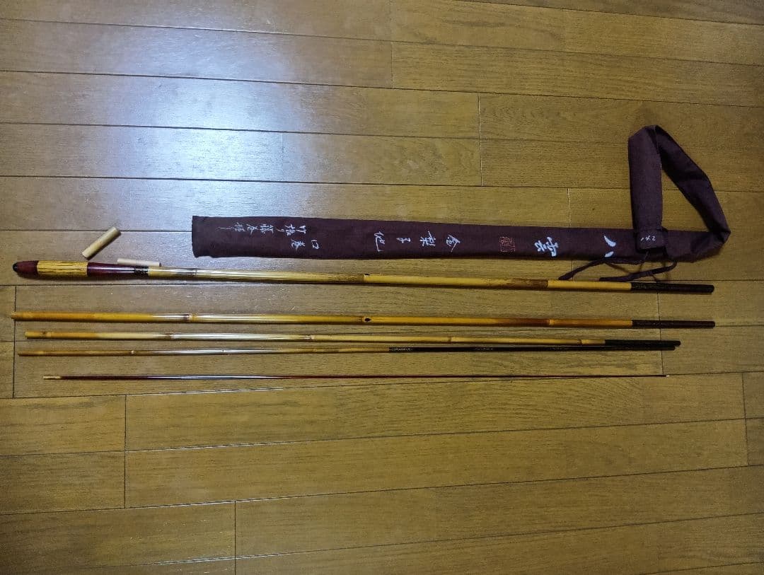 ヘラ竹竿　総高野竹　八雲作　穂先カーボン　10.3尺