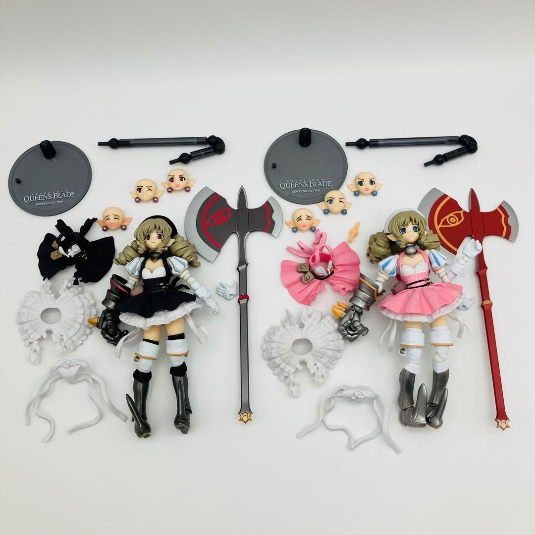 リボルテック クイーンズブレイド No.012 鋼鉄姫 ユーミル 2P セット