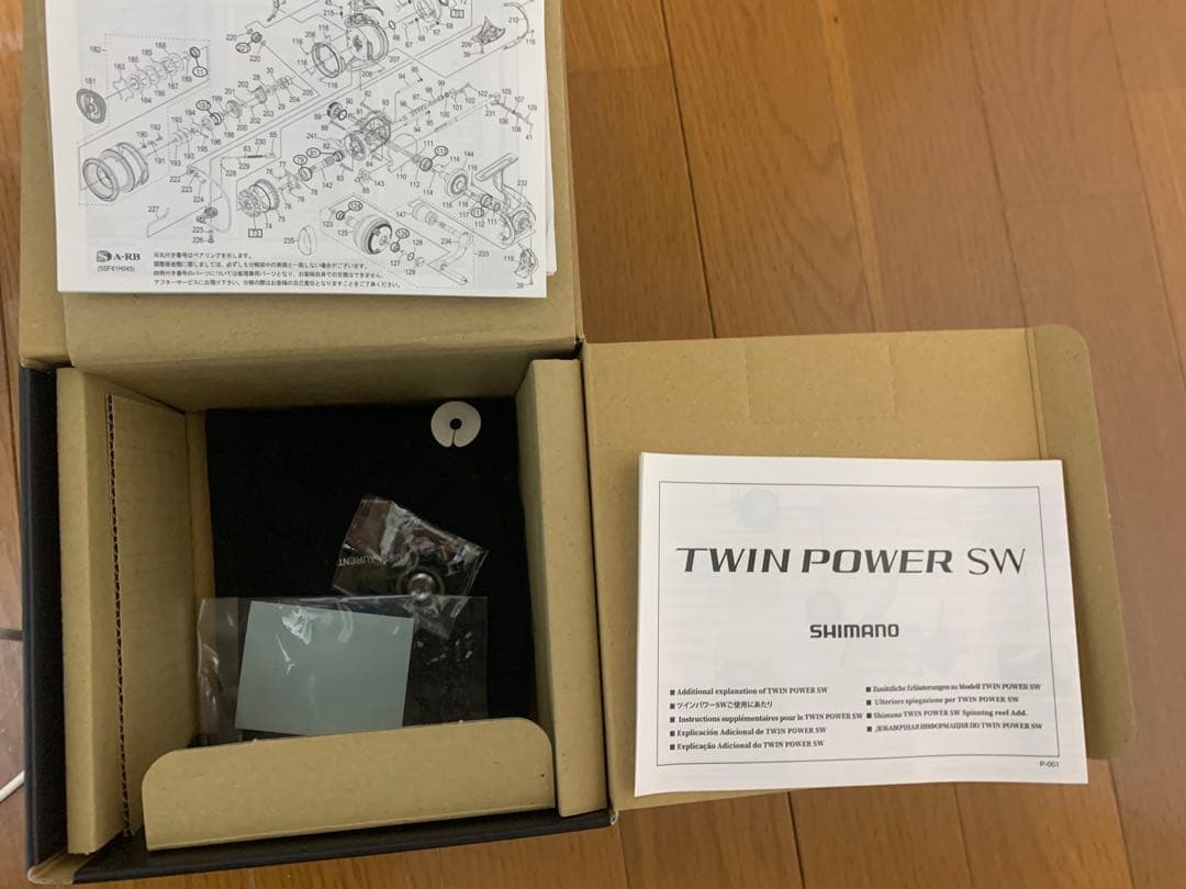 21ツインパワーSW6000HG スプール予備　スプールケース リールケース