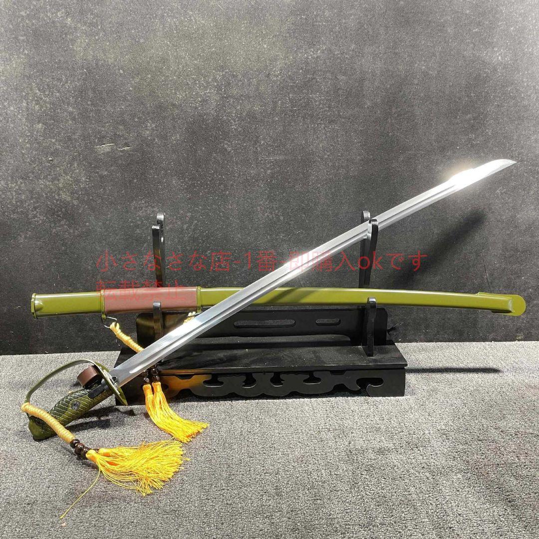 鉄鞘版65騎兵刀サーベル  古兵器 武具 刀装具 日本刀 模造刀 居合刀