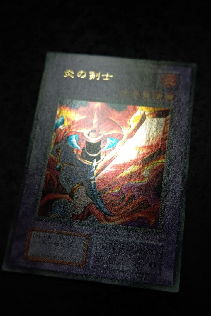 さっちん　遊戯王カード