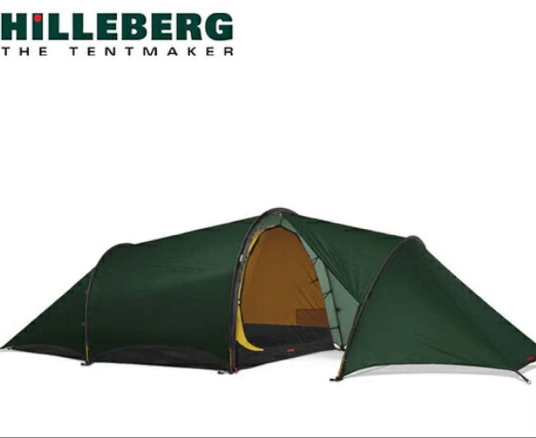 【最終値下げ】HILLEBERG Anjan 3 GT レッド