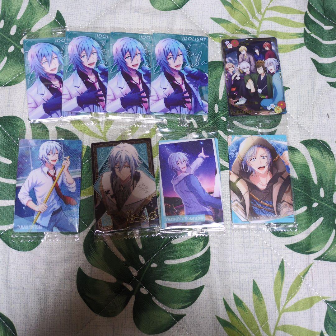 アイドリッシュセブン