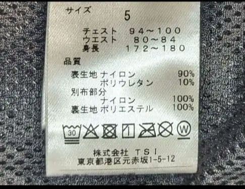 ジャックバニー メンズブルゾン 5(L)