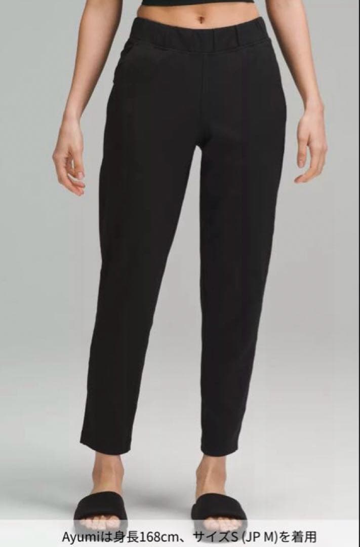 ルルレモン　 スリムフィット プルオンミッドライズパンツ アジアフィット