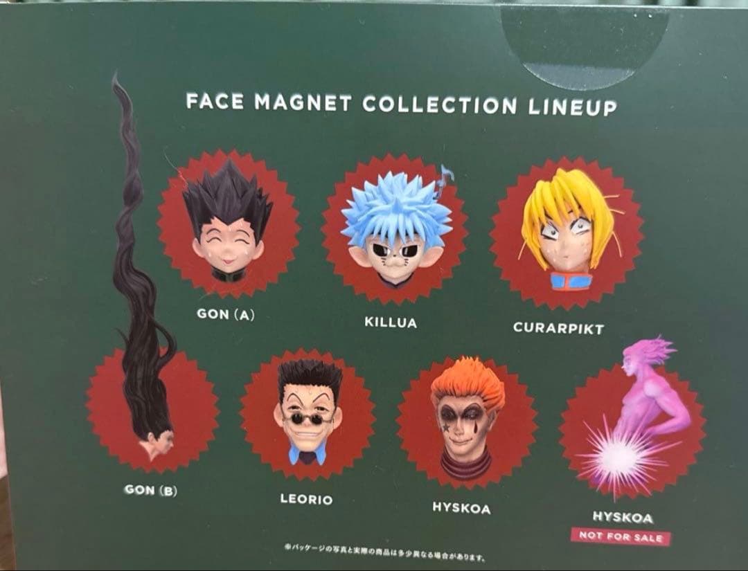 Xmas価格　RofJ ハンターハンター　フェイスマグネットコレクション　BOX