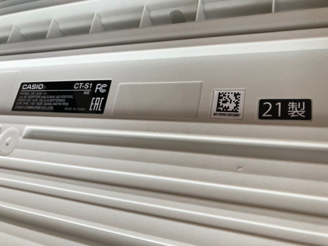 カシオトーンCT-S1 ホワイト※スタンドセット