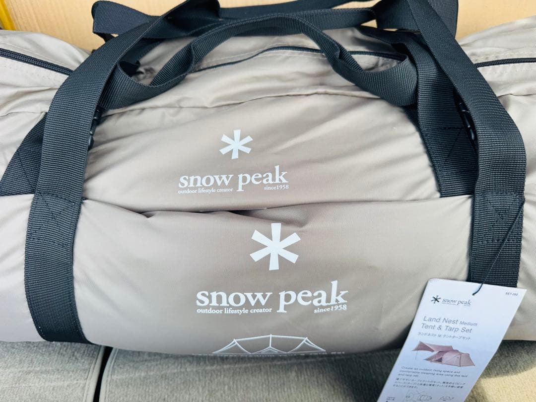 ランドネストドームM・タープセット