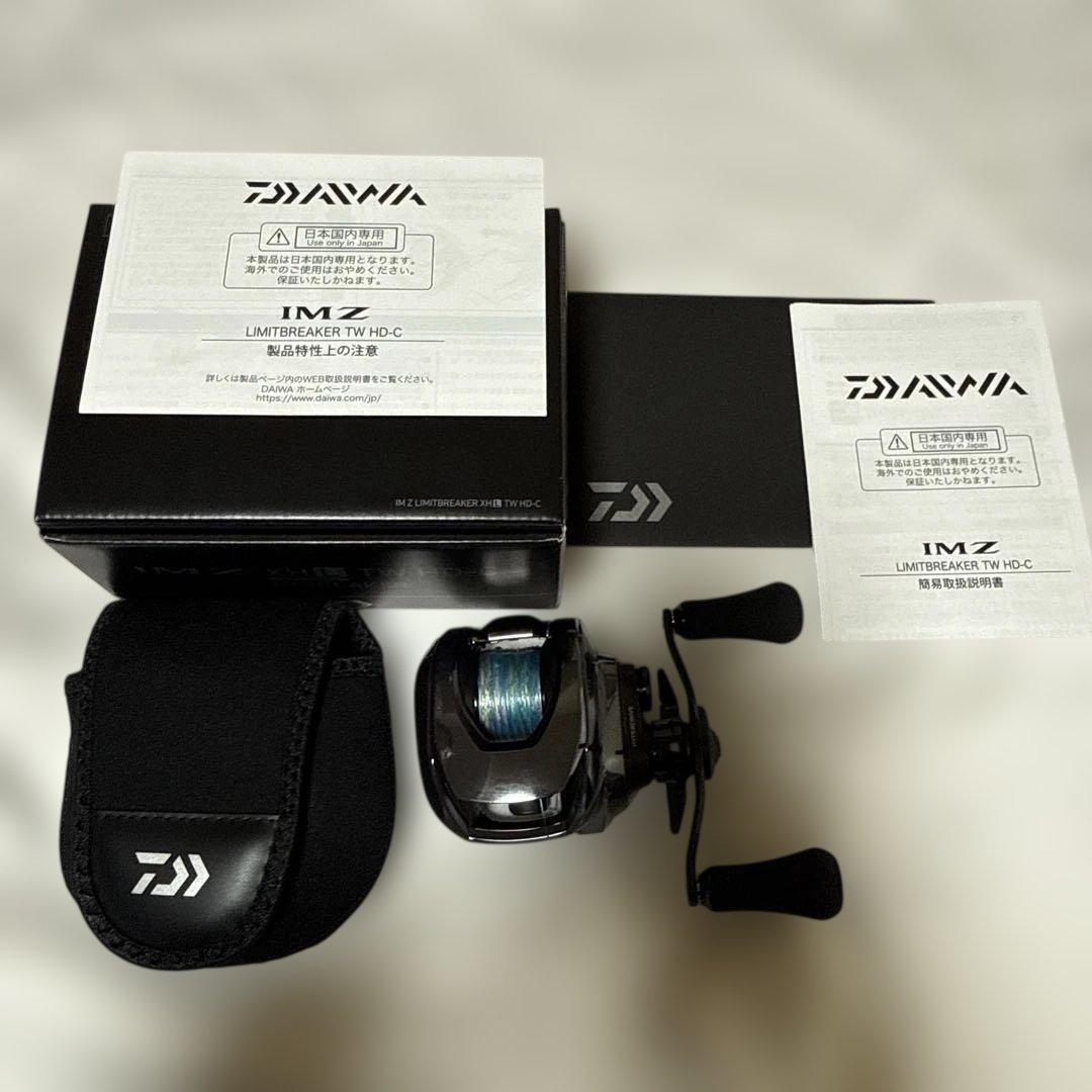 リール DAIWA IMZ XH L TW HD-C LIMIT BREAKER
