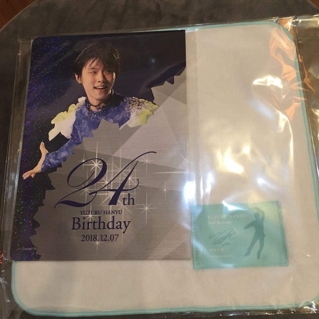 【限定100完売品 希少】羽生結弦さん 東京西川バースデーカードタオルセット