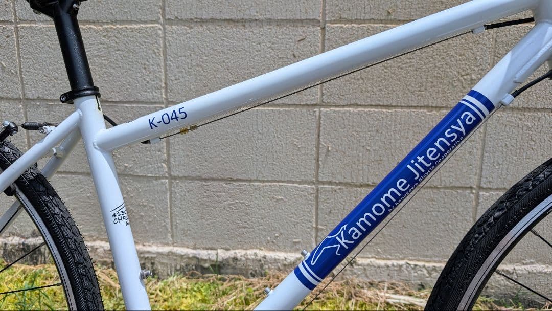 カモメ自転車 K-045 ホワイト 700C