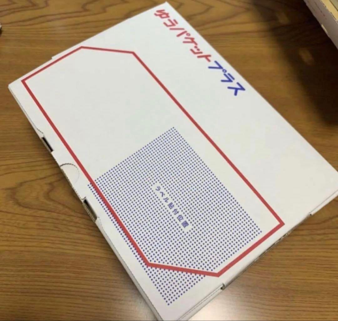 【新品未開封】 ユピテル ゴルフスイング測定器 GST-8 BLE