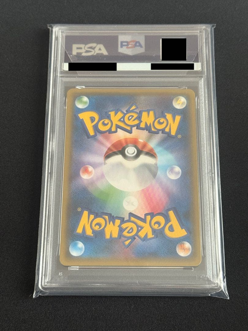 ポケモンカード ミュウ XY10 R アンリミテッド 027/078 PSA10