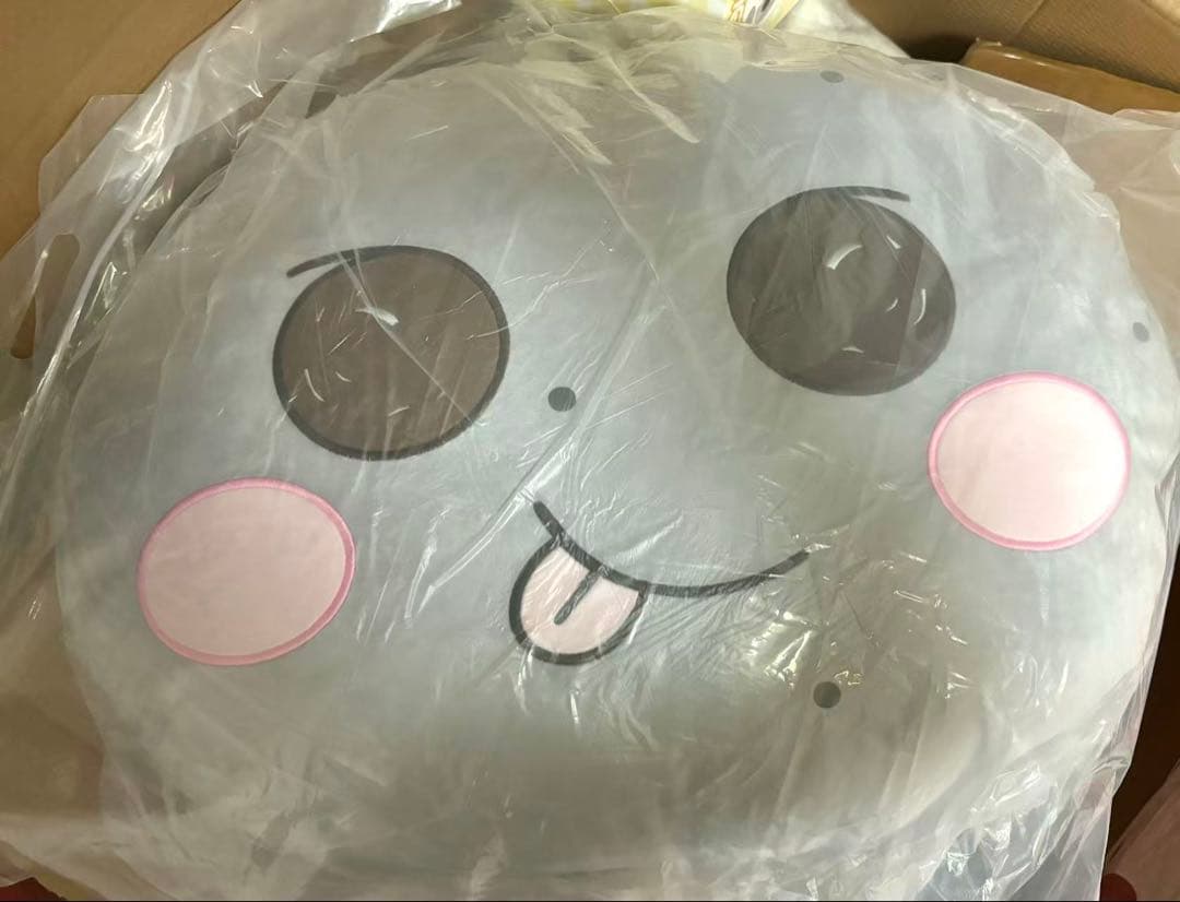 RIIZE ウンソク 中国限定