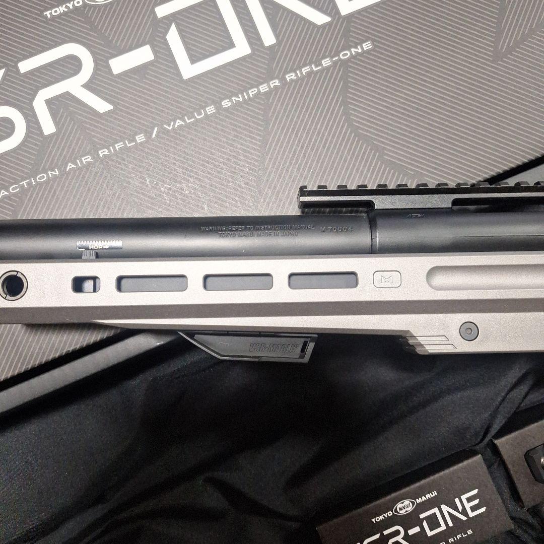 VSR-ONE　ステルスグレー エアコッキングライフル