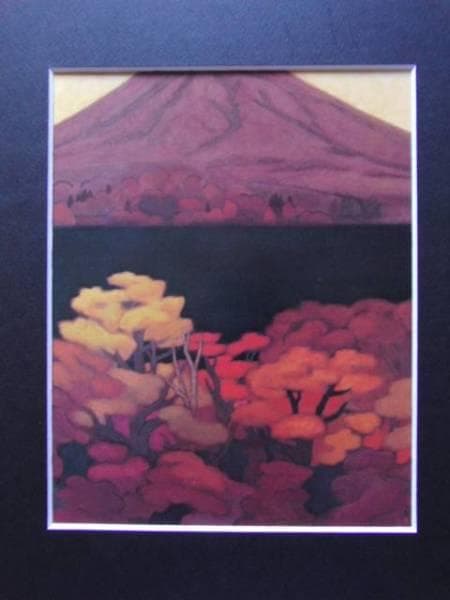 東山　魁夷 、【光昏】、希少画集画、新品高級額・額装付、状態良好