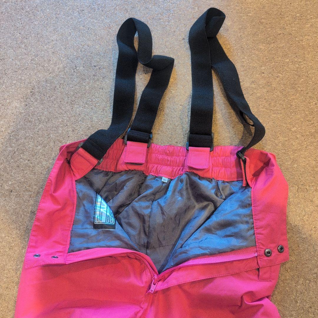 スキーウェア マルチカラー ジャケットとパンツ 160サイズ