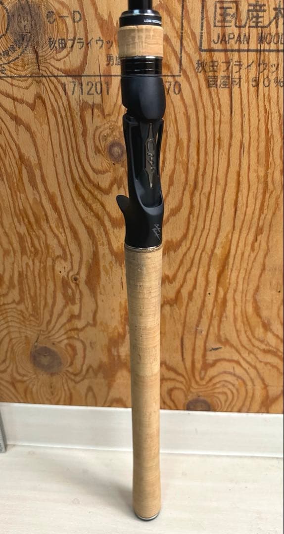 シマノ 25エクスプライド 173MH-LM