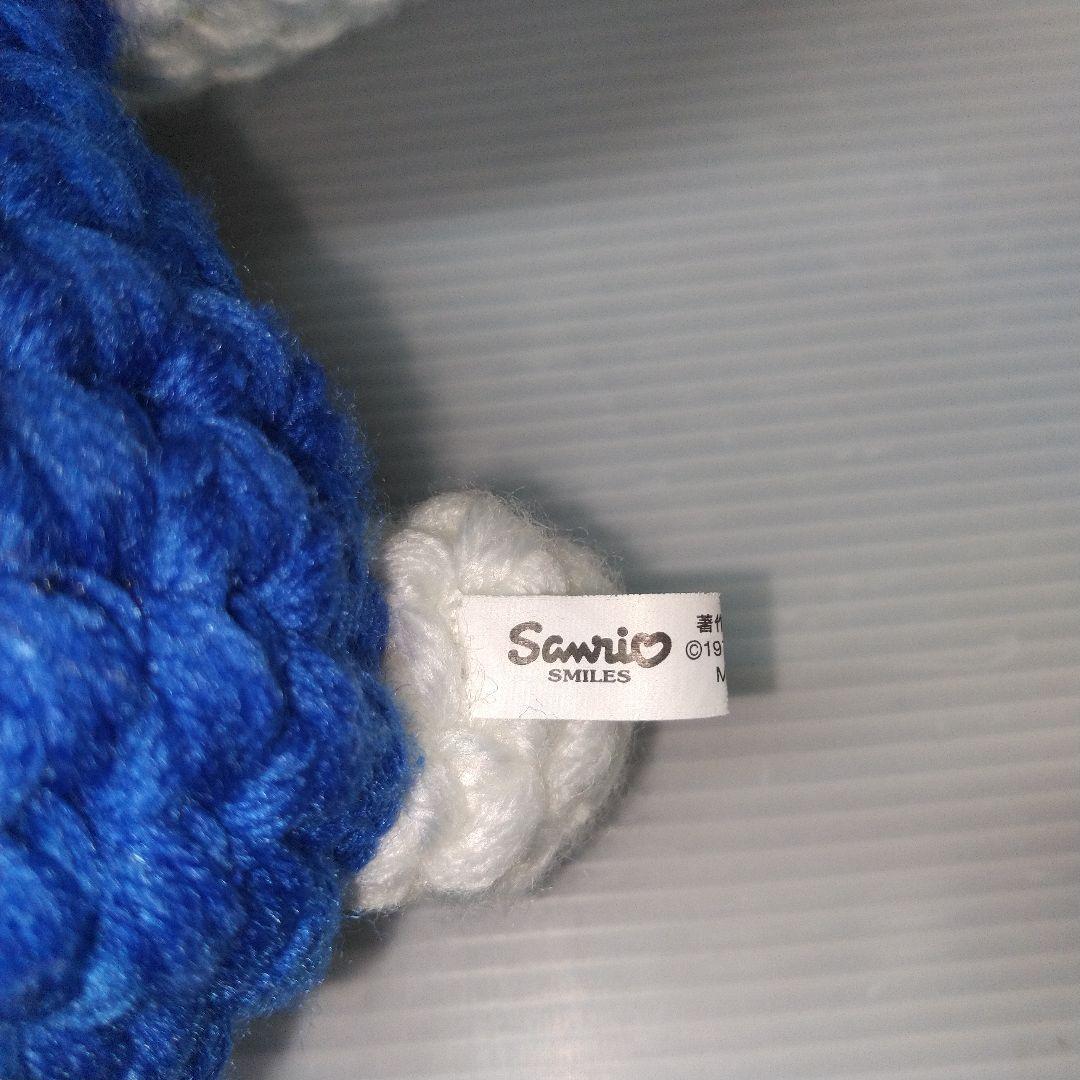 ハローキティ＆マイメロディ 編みぐるみ