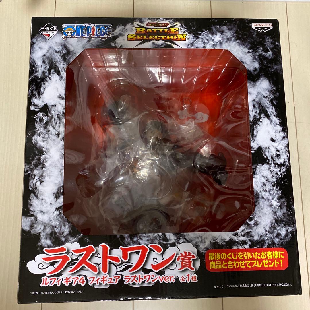一番くじ　ワンピース　BATTLE SELECTION ラストワン賞　ギア4