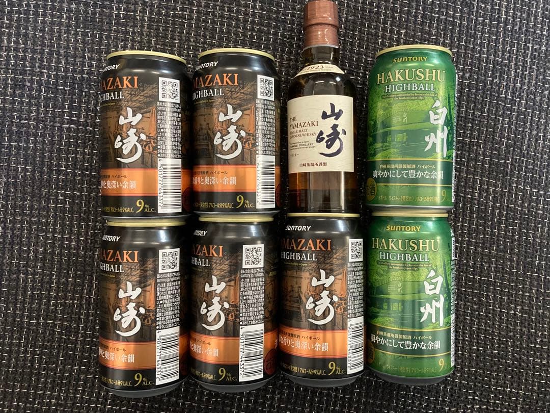 山崎ミニボトル、山崎ハイボール缶、白州ハイボール缶　ウイスキー８本セット