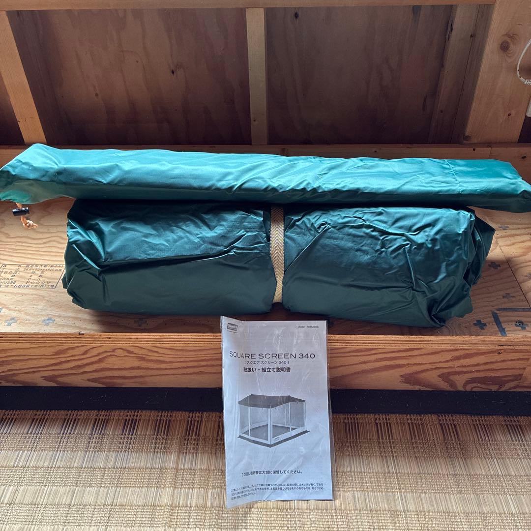 新品　コールマン　スクエアスクリーン340 タープ　キャンプ　アウトドア