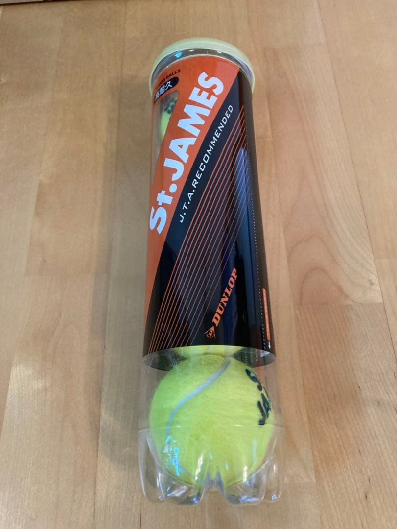 新品未使用品　硬式テニスボール　 St.JAMES 4個入り缶X15缶
