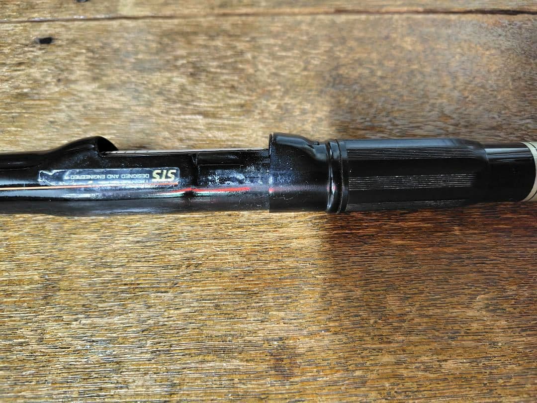 釣竿 ダイワ パワーメッシュ 磯 2-53 ADVISOR ロッド