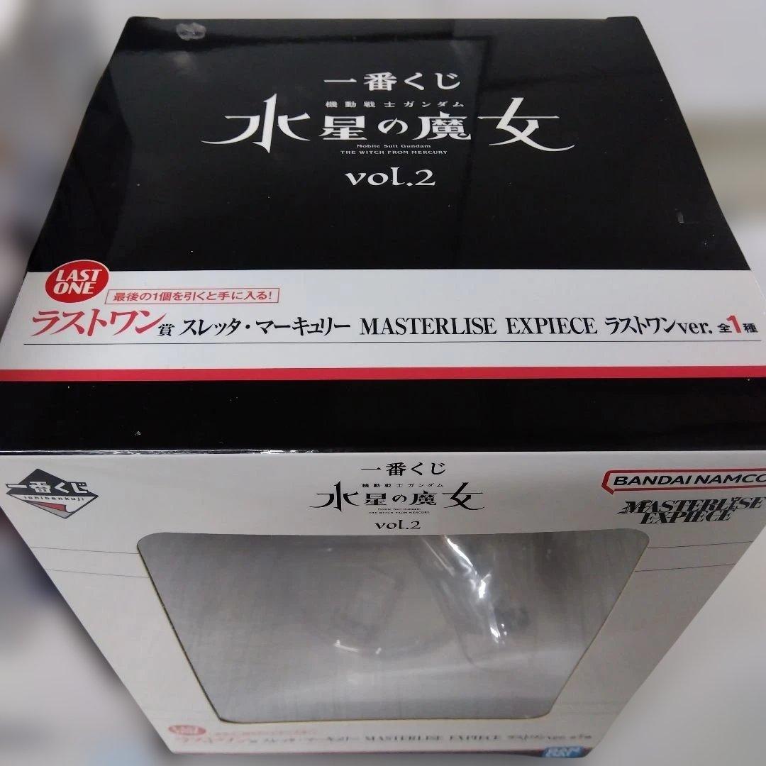 フリーダムガンダム 胸像フィギュア１BOX 水星の魔女フィギュア2BOX