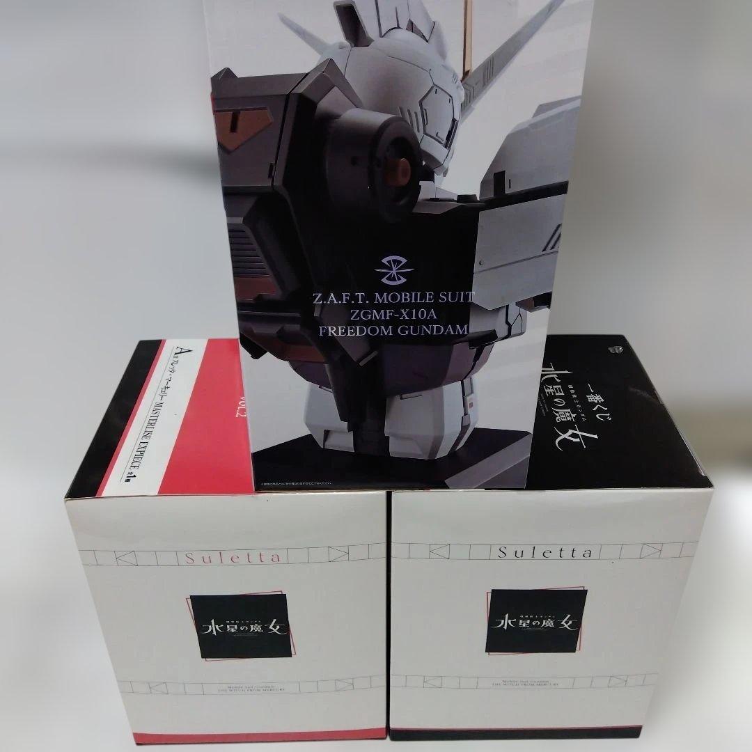 フリーダムガンダム 胸像フィギュア１BOX 水星の魔女フィギュア2BOX