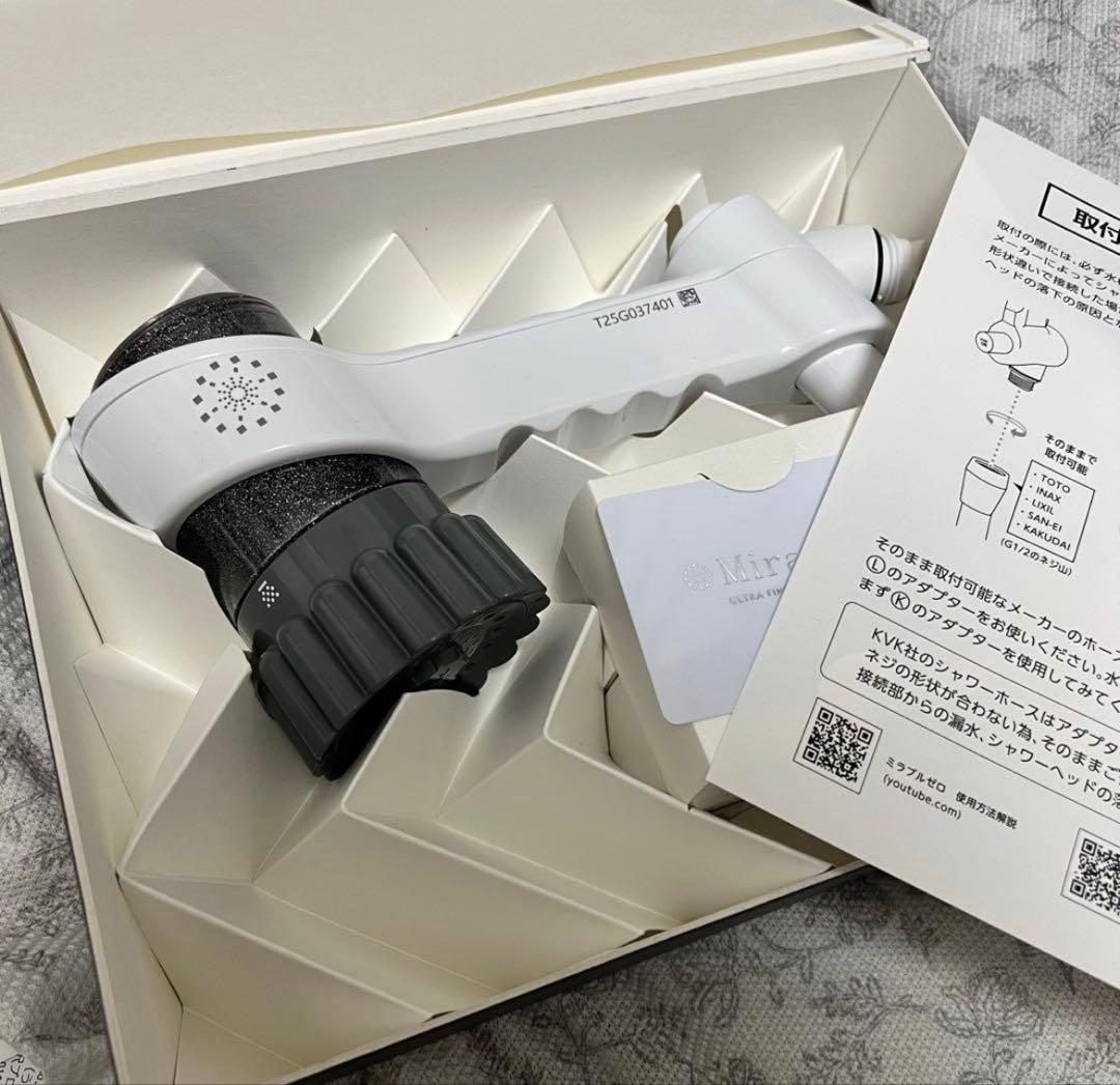 シャワーヘッド　ミラブルゼロ