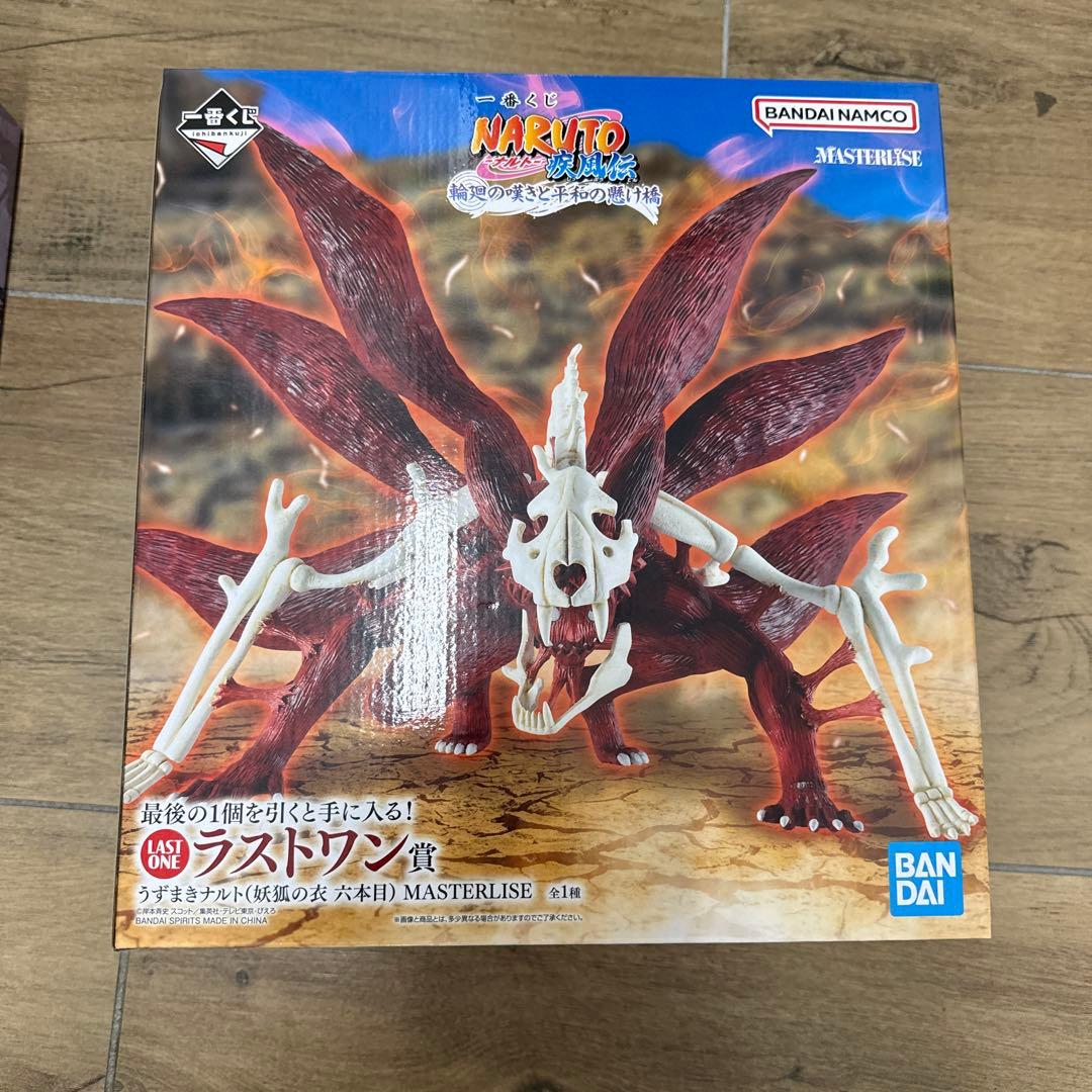 NARUTO 一番くじ フィギュア まとめ売り ラストワン賞 B賞 E賞 G賞他