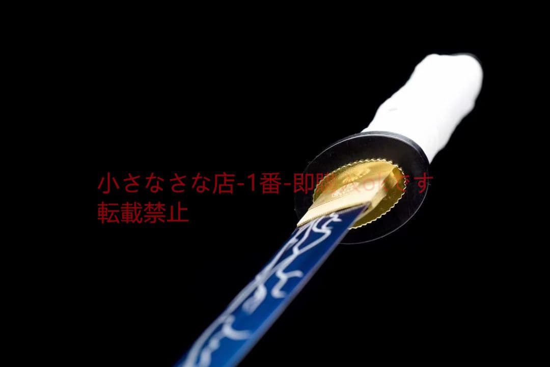 12寸短刀【夢の青】 古兵器 武具 刀装具 日本刀 模造刀 居合刀