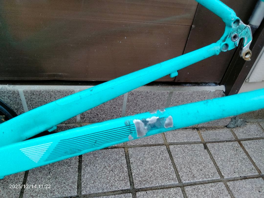 BIANCHI C Sport1 クロスバイク フレームのみ グリーン