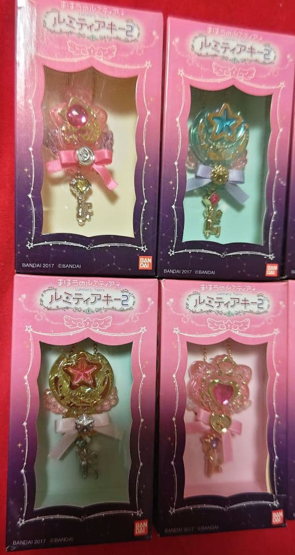 ルミティアキー2 セット バラ不可