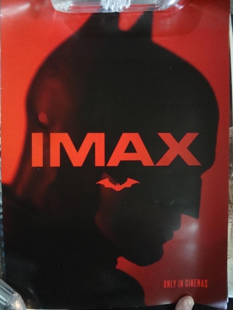 IMAX® シネマズ   入手困難非売品ポスター３０枚セット