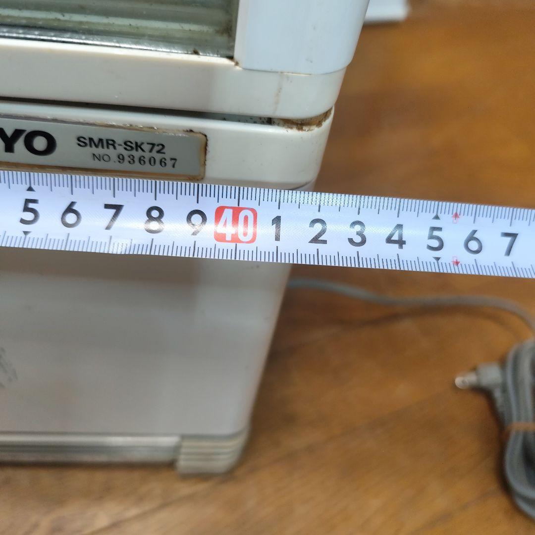 SANYO ショーケース　飲料　冷蔵庫 ホワイト 3段