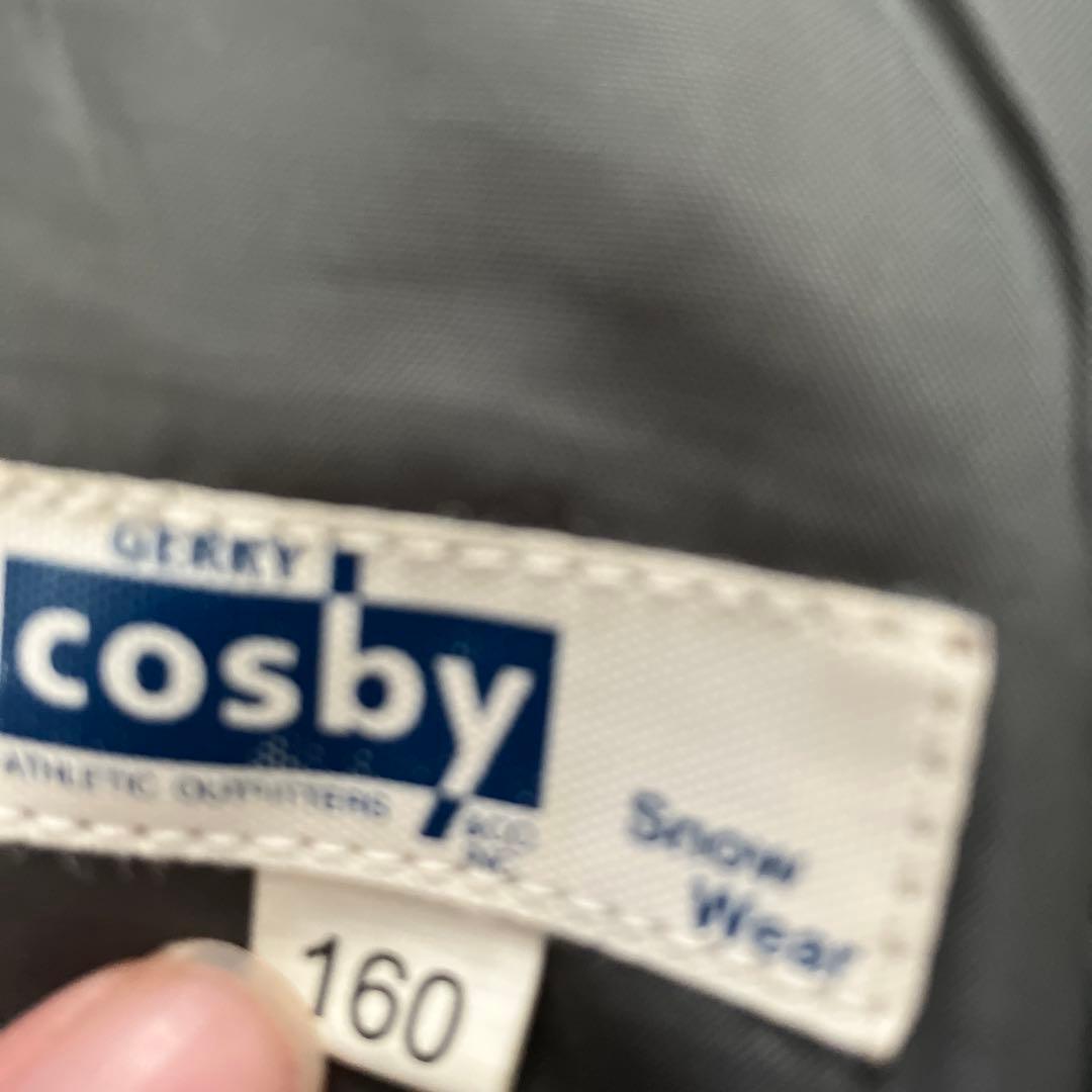 160 Cosby 子ども用スキーウェア オレンジ・白・黒