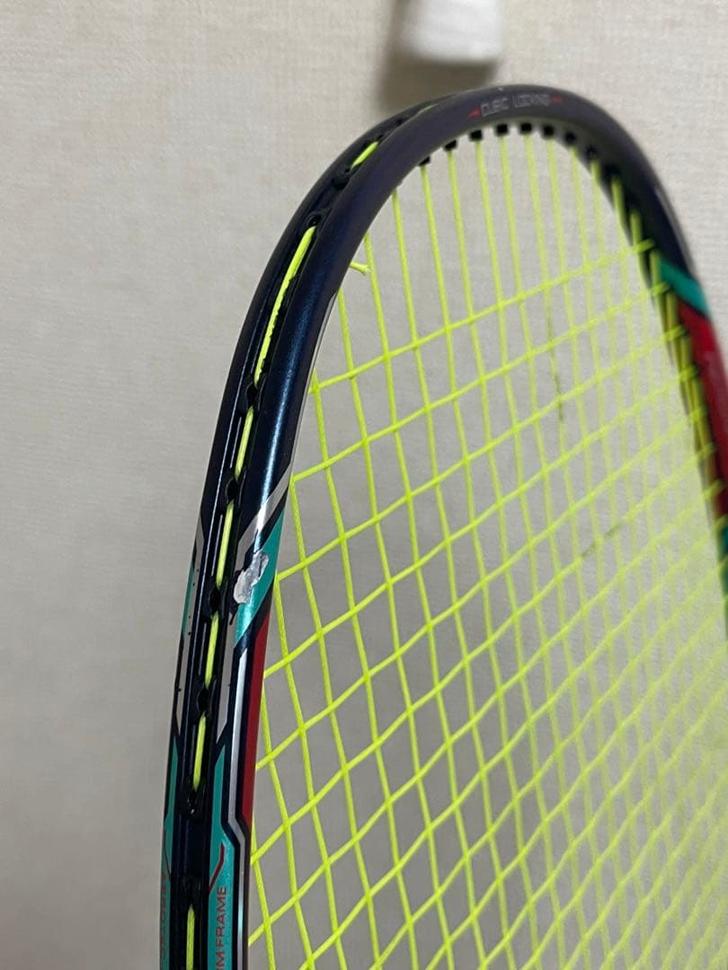 ラケット Lining Aeronaut 9000C 4U6