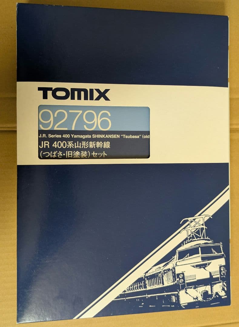 TOMIX 92796 400系 山形新幹線 7両セット