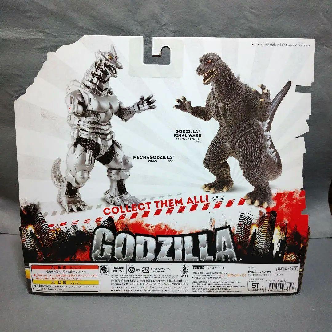 バンダイ 怪獣王シリーズ ゴジラ 2016