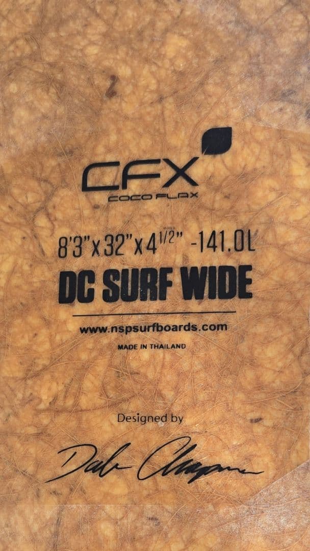 送料込み NSP スタンドアップパドルボード sup RSProレールガード付