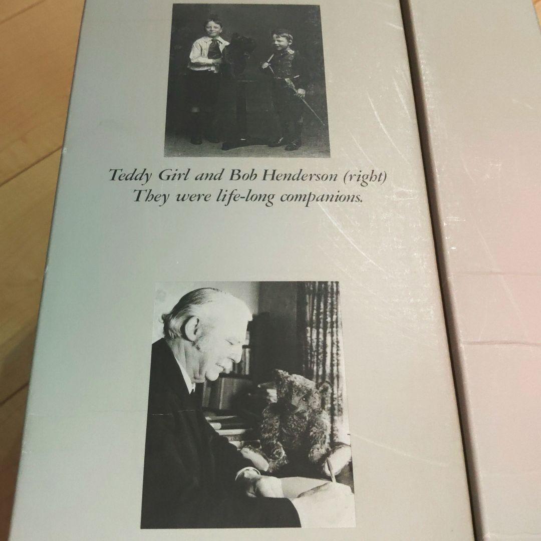 サン・アロー　テディベア・テディガールレプリカ　熊ぬいぐるみ　美品