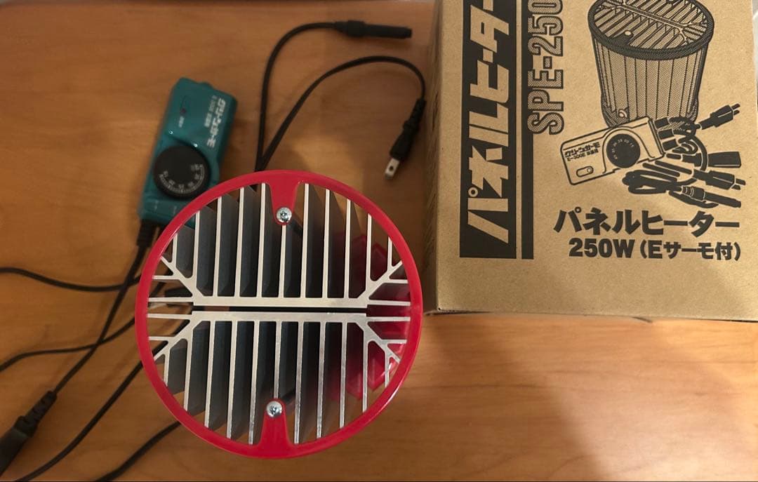 昭和精機工業　パネルヒーター　250w SPE-250 サーモスタッド付