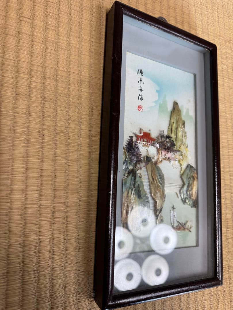 【貴重品】中国の真珠貝画（貝細工芸術品）山水画 木製枠