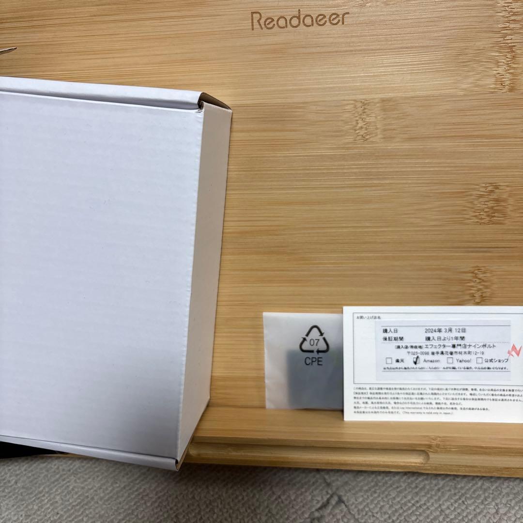 ギター ANIMALS PEDAL FIREWOOD ACOUSTIC D.I MK2