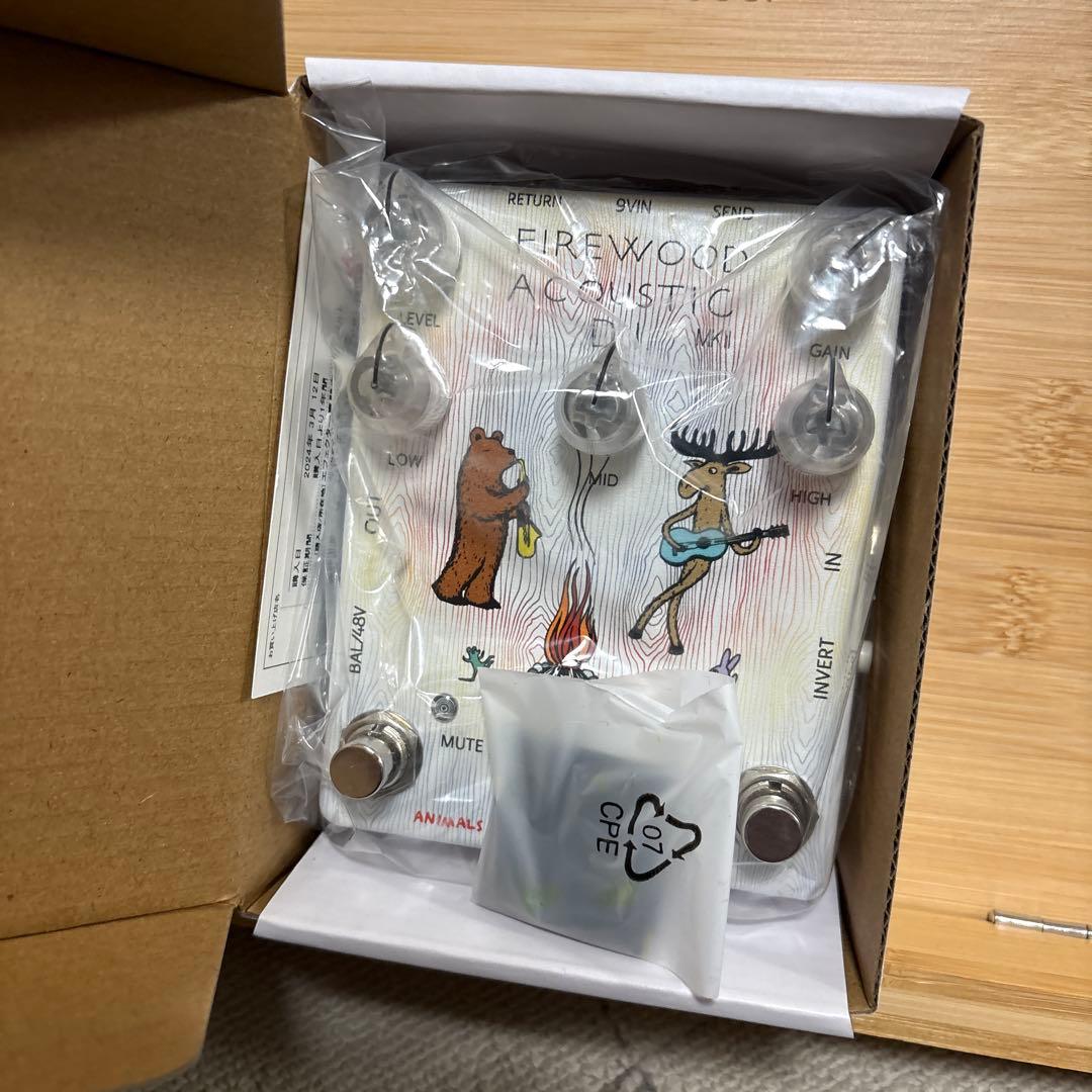 ギター ANIMALS PEDAL FIREWOOD ACOUSTIC D.I MK2