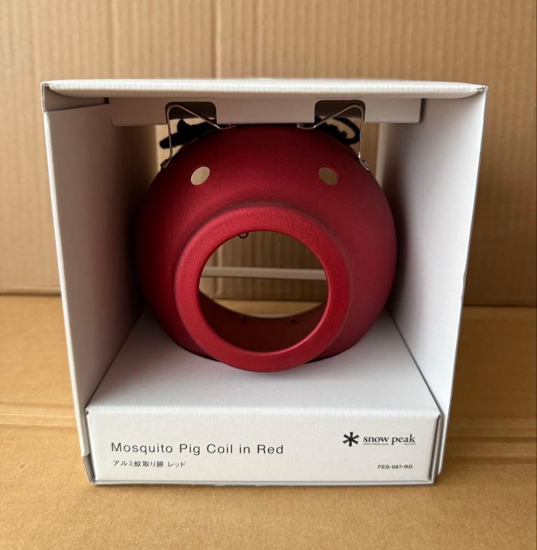新品/未使用　スノーピーク　雪峰祭2023春 限定 アルミ蚊取り豚レッド