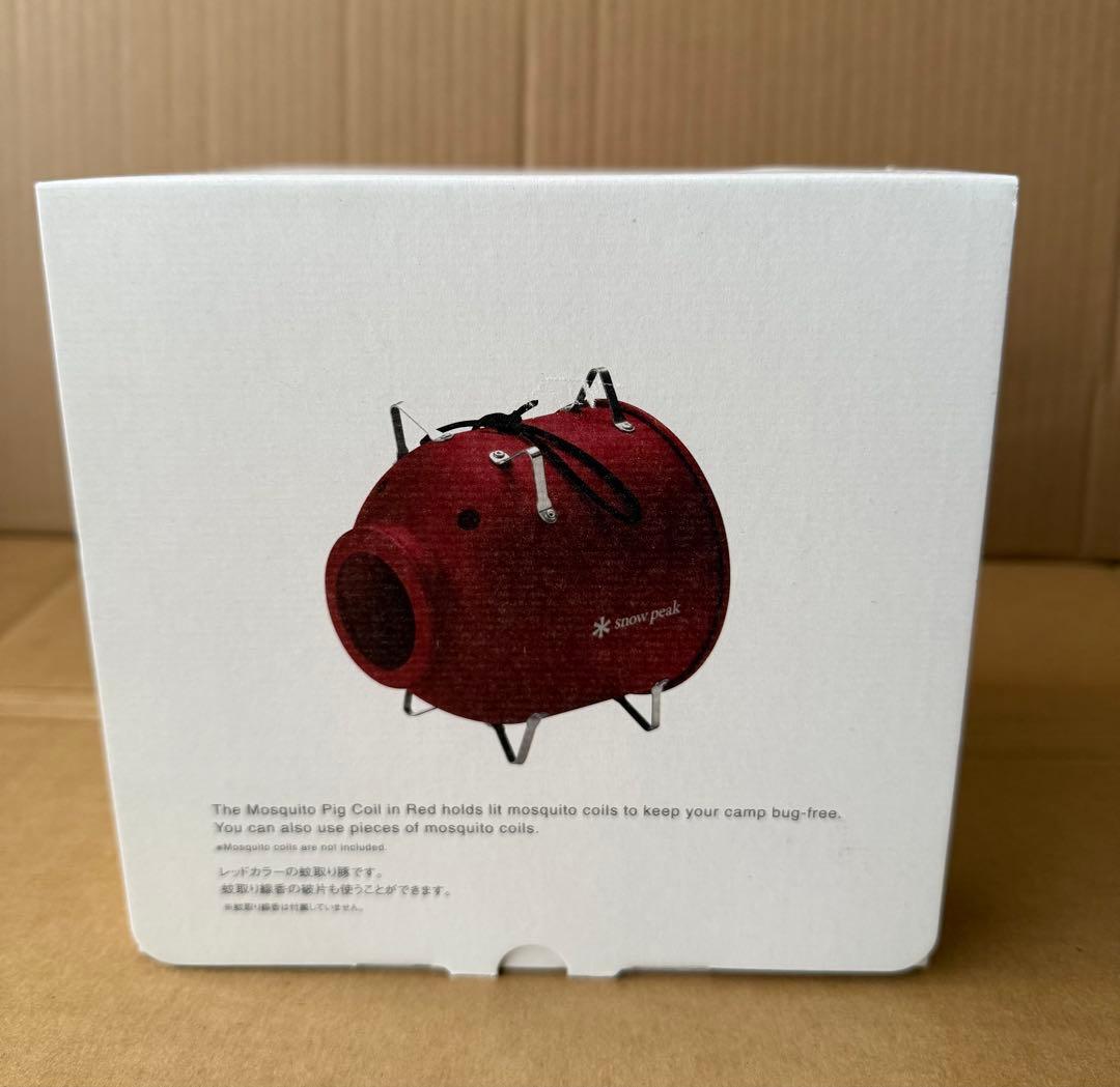 新品/未使用　スノーピーク　雪峰祭2023春 限定 アルミ蚊取り豚レッド